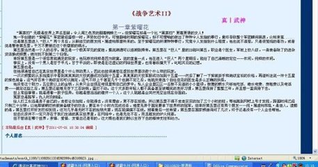 蘑菇tv免费高清完整版